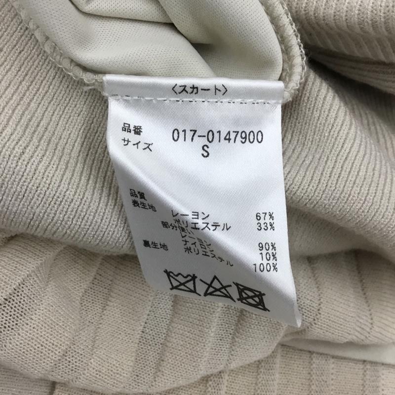 ナチュラルビューティーベーシック NATURAL BEAUTY BASIC スカート ロングスカート 017-0147900 ロングスカート フレアスカート S 無地 オフホワイト / オフホワイト /  レディース USED 古着 中古 10112219