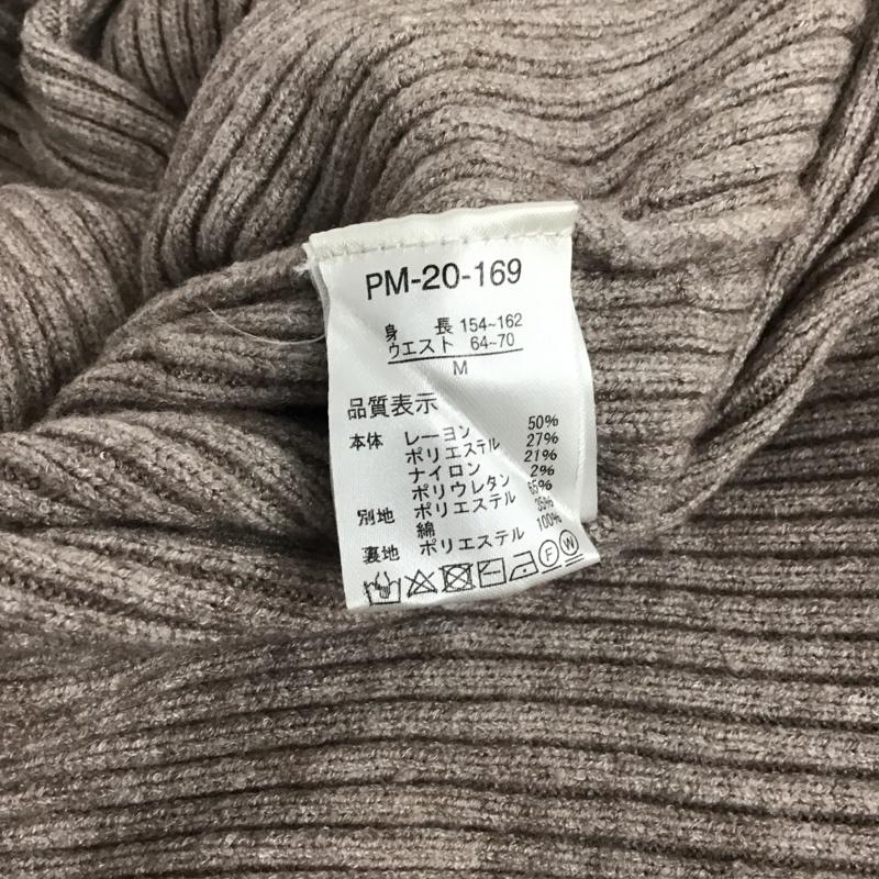 アルシーヴ archives ワンピース ロングスカート 長袖ロングワンピース ニットスカート パフスリーブ M 無地 マルチカラー / マルチカラー /  レディース USED 古着 中古 10141306