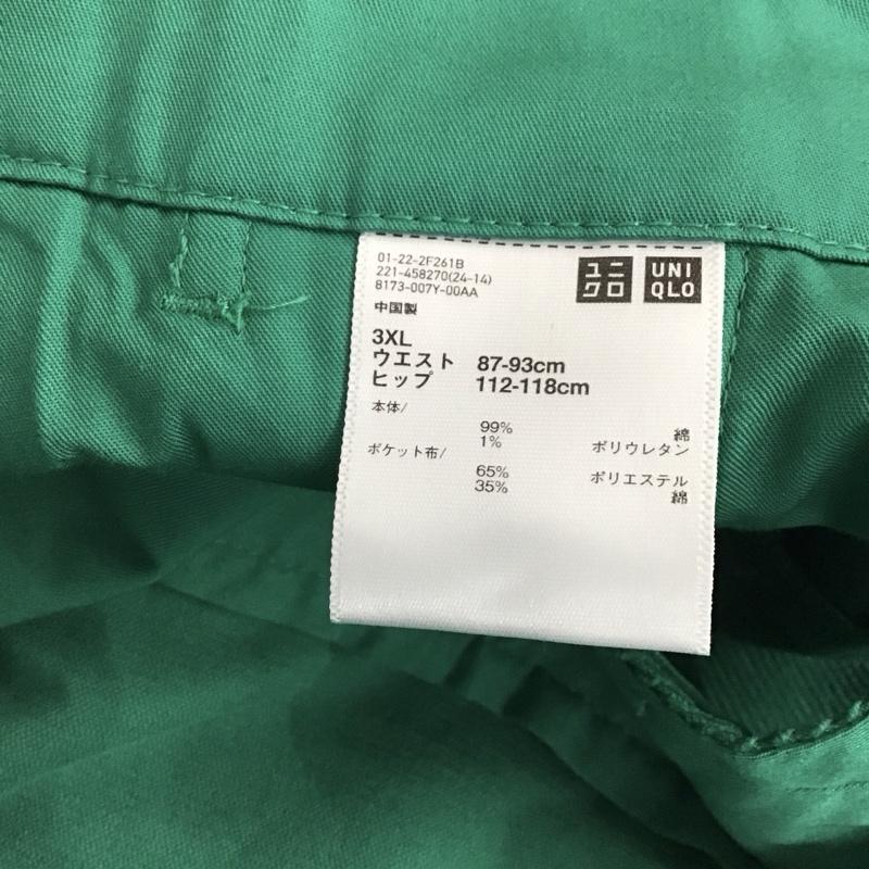 ユニクロ UNIQLO ボトムス ボトムス MARNI コーデュロイパンツ 3L 無地 緑 / グリーン /  メンズ USED 古着 中古 10121901