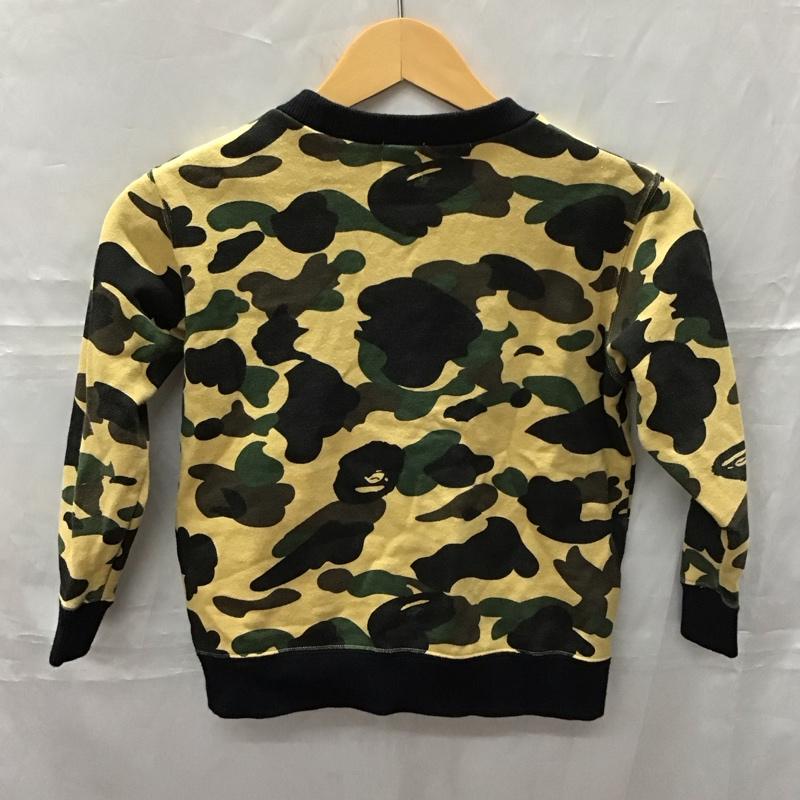ベイプキッズ BAPEKIDS カーディガン 長袖 長袖スウェットカーディガン 前開きスウェット カーディガン 120cm カモフラージュ柄・迷彩 マルチカラー / マルチカラー /  ボーイズ USED 古着 中古 10111665