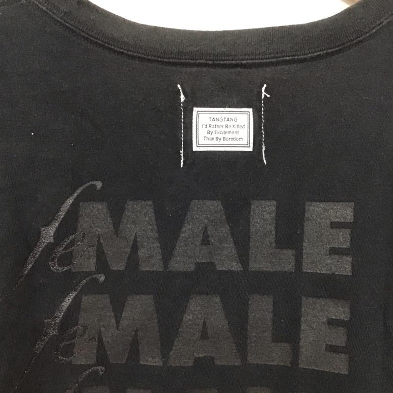 タカヒロ ミヤシタ ザ ソロイスト TAKAHIRO MIYASHITA The SoloIst. Tシャツ 半袖 半袖カットソー プリントTシャツ クルーネックカットソー tangtang L ロゴ、文字 黒 / ブラック /  メンズ USED 古着 中古 10148023