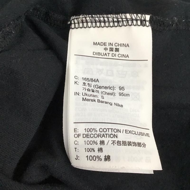 ナイキ NIKE Tシャツ 半袖 ck2342-010 STRANGERTHINGS Tシャツ プリントTシャツ S プリント 黒 / ブラック /  メンズ USED 古着 中古 10130688