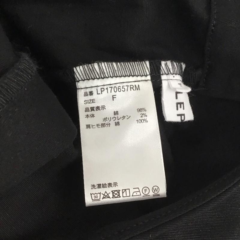 レプシィム LEPSIM サロペット・オーバーオール サロペット、オーバーオール オールインワン ジャンパースカート ロングワンピース FREE 無地 黒 / ブラック /  レディース USED 古着 中古 10147120