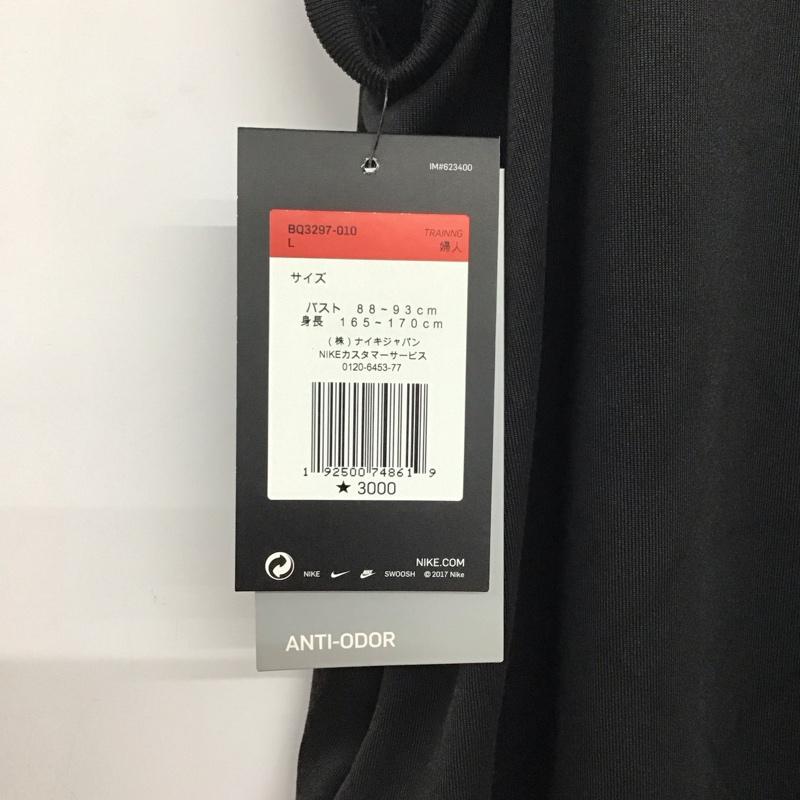 ナイキ NIKE タンクトップ タンクトップ BQ3297-010 スポーツウェア トレーニングウェア タグ付き L ロゴ、文字 黒 / ブラック /  レディース USED 古着 中古 10135597