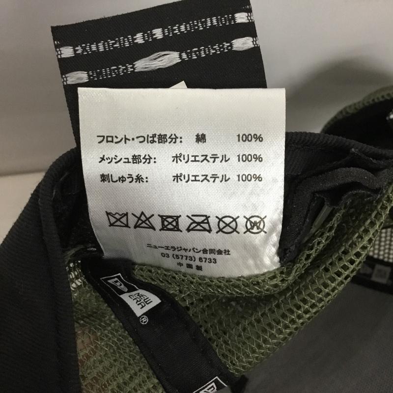 ニューエラ NEW ERA 帽子 キャップ 940AFTR CIRCLE OOTTF メッシュ ロゴ、文字 カーキ / カーキ /  メンズ USED 古着 中古 10130212