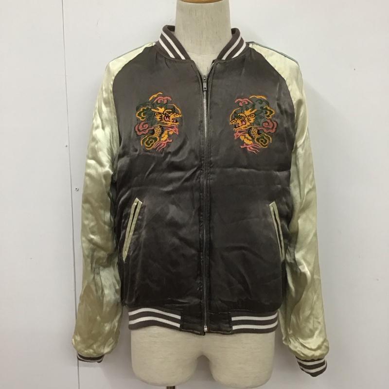 アヴィレックス AVIREX ジャケット、上着 ジャンパー、ブルゾン 6152050 スカジャン ジップアップジャケット アウター カジュアルジャケット リバーシブル L ロゴ、文字 X 刺繍 マルチカラー / マルチカラー /  メンズ USED 古着 中古 10107742