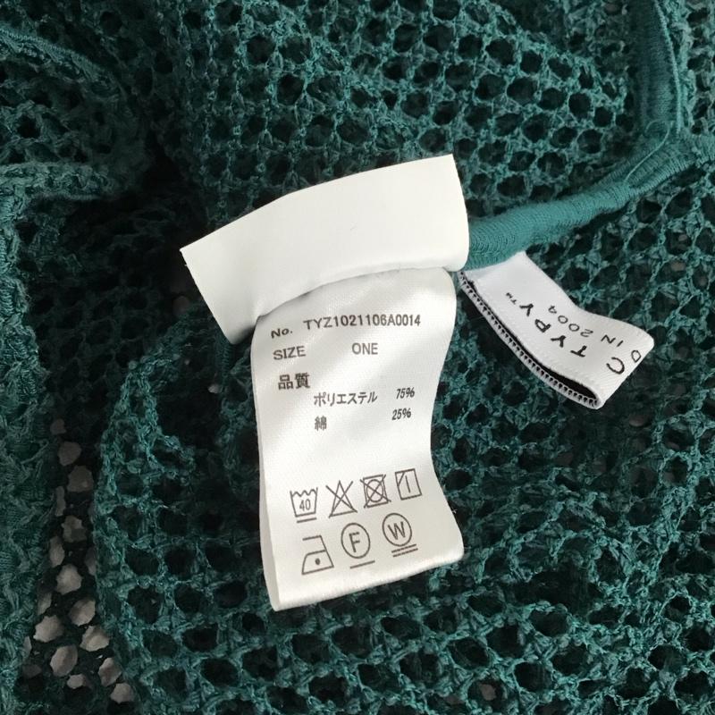 チャオパニックティピー CIAOPANIC TYPY カットソー 長袖 ONE SIZE 無地 緑 / グリーン /  レディース USED 古着 中古 10148787