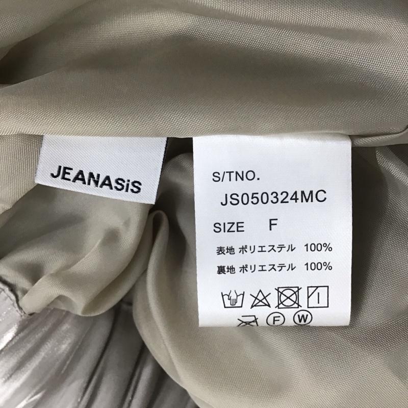 ジーナシス JEANASIS スカート ロングスカート JS050324MC シャイニーケシプリーツSK タグ付き FREE 無地 灰 / グレー /  レディース USED 古着 中古 10111545