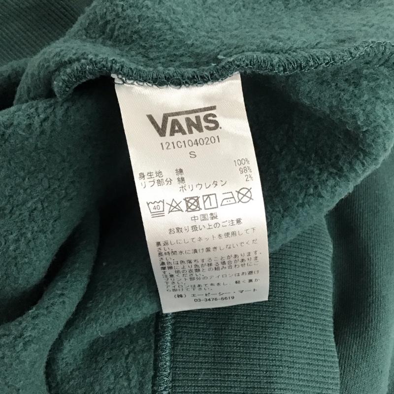 バンズ VANS トレーナー 長袖 長袖トレーナー スウェット クルーネック プルオーバー S 無地 緑 / グリーン /  メンズ USED 古着 中古 10137691