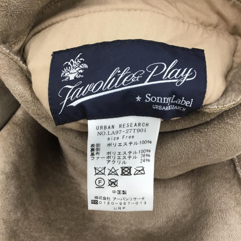 アーバンリサーチサニーレーベル URBAN RESEARCH Sonny Label コート コート一般 LA97-27T901 FREE 無地 ダークブラウン / ダークブラウン /  レディース USED 古着 中古 10142544