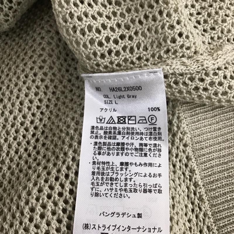 アメリカンホリック AMERICAN HOLIC ベスト ベスト HA26L2X0500 Vネック透かし編みニットベスト ロング丈 L 無地 ベージュ / ベージュ /  レディース USED 古着 中古 10109467