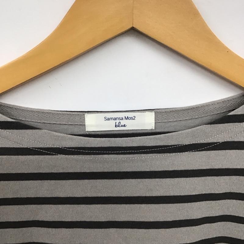 サマンサモスモスブルー Samansa Mos2 blue Tシャツ 長袖 FREE ボーダー柄 マルチカラー / マルチカラー /  レディース USED 古着 中古 10150175