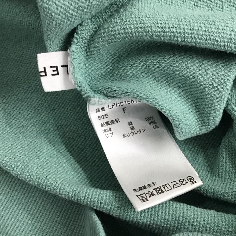 レプシィム LEPSIM カーディガン 長袖 FREE 無地 水色 / ライトブルー /  レディース USED 古着 中古 10142794