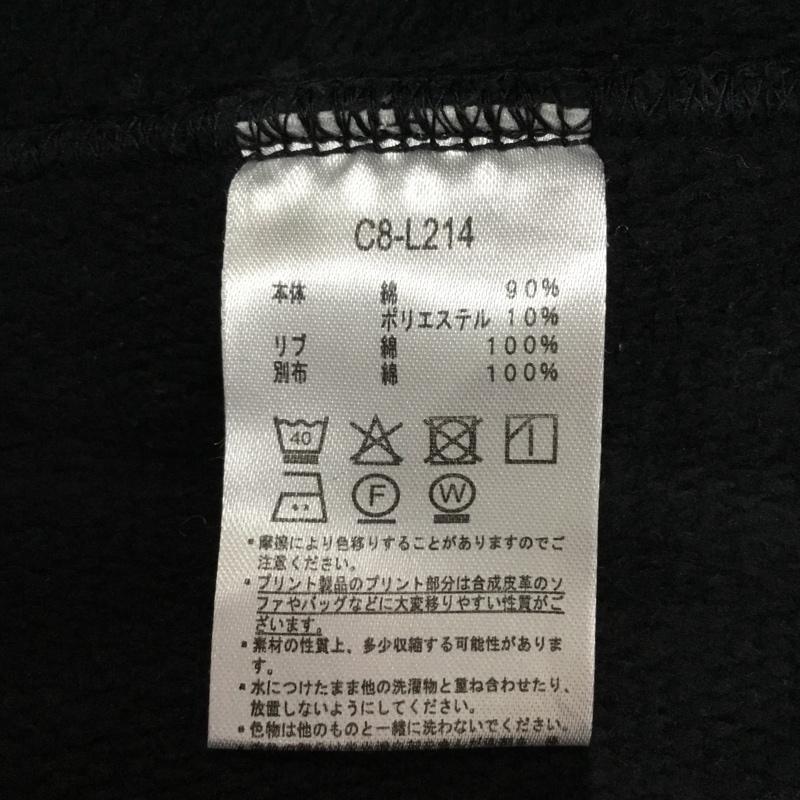 チャンピオン Champion ボトムス ボトムス スウェットパンツ C8-L214 REVERSE WEAVE 裏起毛 M ワンポイント 黒 / ブラック /  メンズ USED 古着 中古 10116104
