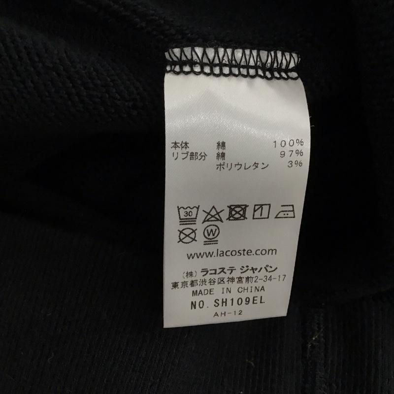 ラコステ LACOSTE トレーナー 長袖 長袖トレーナー スウェット クルーネック プルオーバー S ロゴ、文字 黒 / ブラック /  メンズ USED 古着 中古 10149612