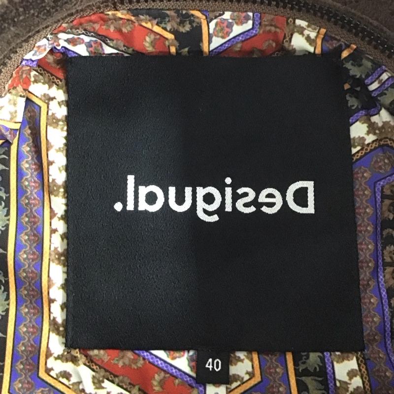 デシグアル Desigual ジャケット、上着 ジャケット、ブレザー ジップアップジャケット ライダース カジュアルジャケット ダブルカラージャケット 40 無地 茶 / ブラウン /  メンズ USED 古着 中古 10108046