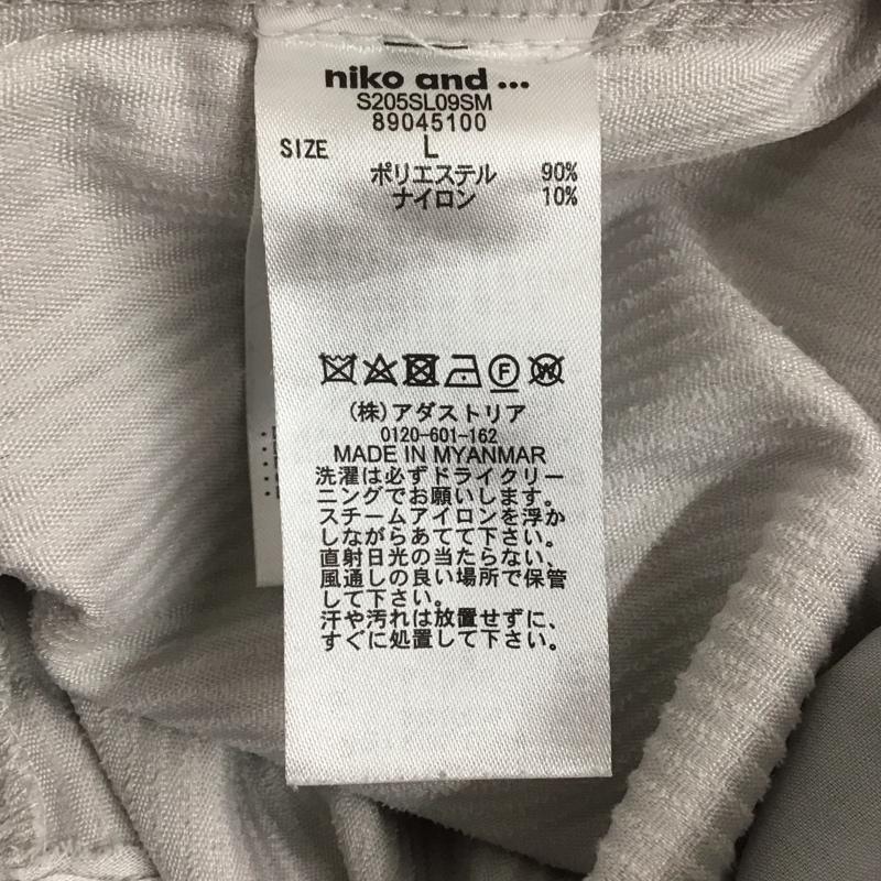 ニコアンド niko and... ボトムス ボトムス S205SL09SM コーデュロイ イージーパンツ L 無地 灰 / グレー /  レディース USED 古着 中古 10124983