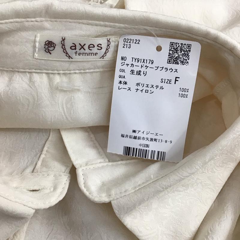 アクシーズファム axes femme シャツ、ブラウス 長袖 TY91X79 ジャガードケープブラウス タグ付き FREE  アイボリー / アイボリー /  レディース USED 古着 中古 10120805