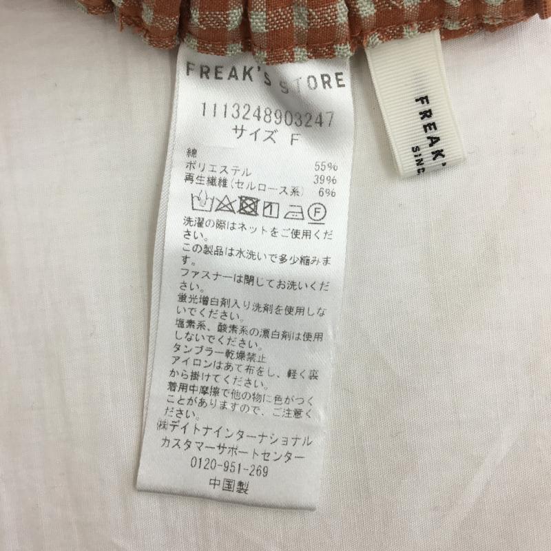 フリークスストア FREAK S STORE スカート ロングスカート FREAK S STORE 1113248903247 23ss VINTAGEチェックスカート FREE チェック 赤 / レッド / X ベージュ / ベージュ / X 橙 / オレンジ /  レディース USED 古着 中古 10129676