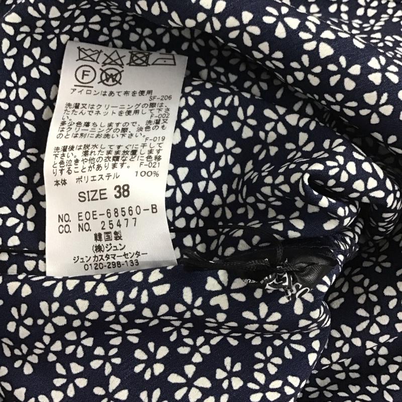 メゾンドリーファー MAISON DE REEFUR ワンピース ロングスカート EOE-68560-B 半袖 カシュクール タグ付き 38 花柄 紺 / ネイビー /  レディース USED 古着 中古 10114028