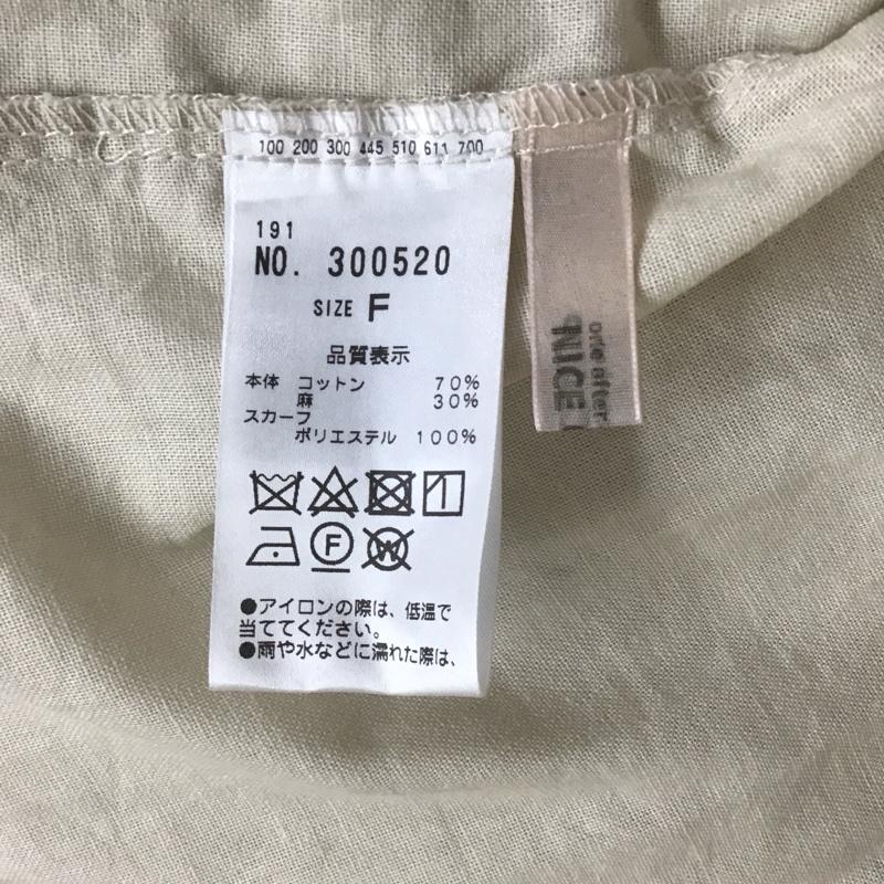 ナイスクラップ NICE CLAUP カットソー 半袖 半袖シャツカットソー ノーカラーシャツ 前開きシャツ FREE 無地 ベージュ / ベージュ /  レディース USED 古着 中古 10110899