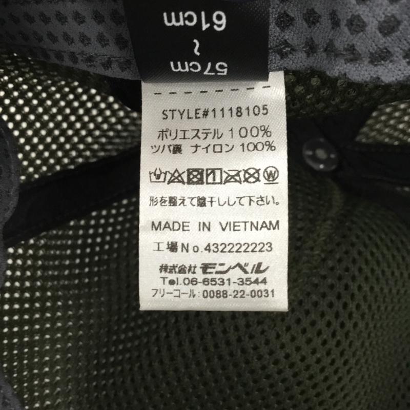 モンベル mont-bell 帽子 キャップ 1118105 3Dメッシュキャップ バックロゴ JARE 64th ロゴ、文字 カーキ / カーキ /  メンズ USED 古着 中古 10105741