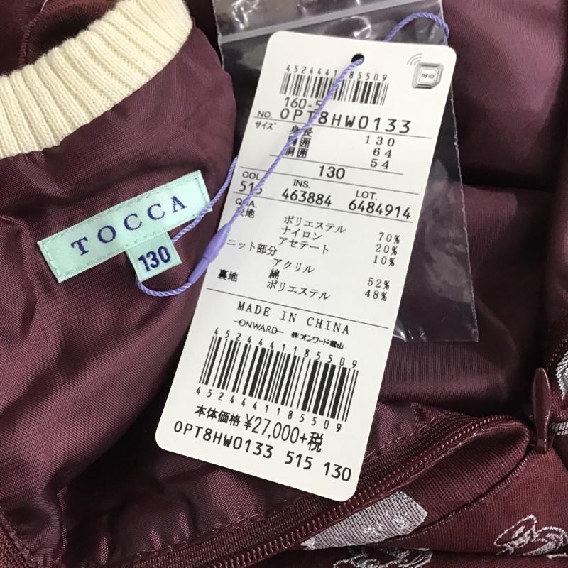 トッカ TOCCA ワンピース ひざ丈スカート OPT8HW0133 長袖 リブニット タグ付き キッズ 130cm 130cm  えんじ / ワインレッド /  ガールズ USED 古着 中古 10114760