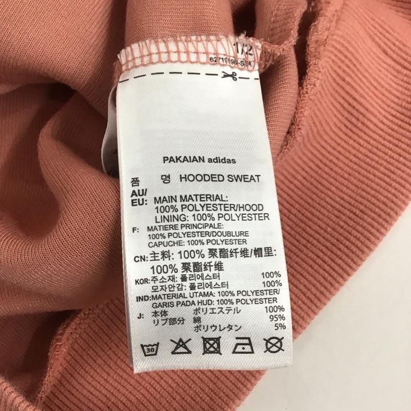 アディダス adidas パーカー 長袖 CD6931 M ロゴ、文字 X プリント 桃 / ピンク /  レディース USED 古着 中古 10124820