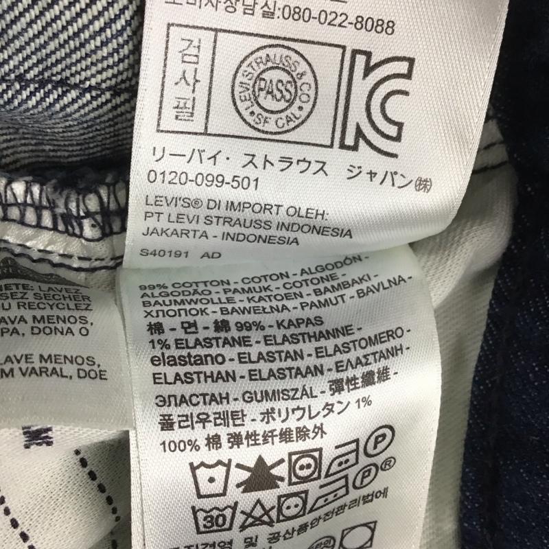 リーバイストラウスアンドコー Levi Strauss & co. パンツ デニム、ジーンズ デニムパンツ スリムパンツ カジュアルパンツ ストライプ インディゴ / インディゴ /  レディース USED 古着 中古 10125161