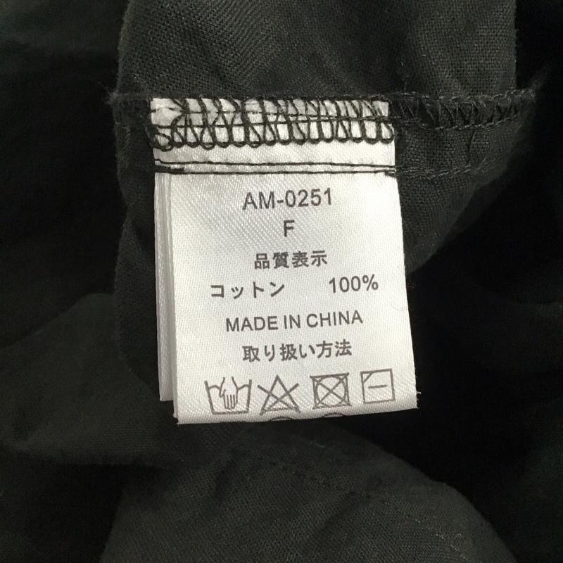 ひより HIYORI ワンピース ロングスカート AM-0251 コットン 長袖 バンドカラー FREE 無地 黒 / ブラック /  レディース USED 古着 中古 10145939