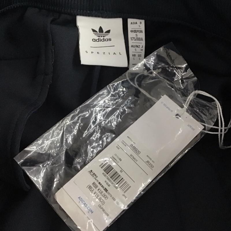 アディダス adidas パンツ ワークパンツ、ペインターパンツ im8920 アングレザークトラックパンツスペツィアル ジャージ M 無地 マルチカラー / マルチカラー /  メンズ USED 古着 中古 10145862