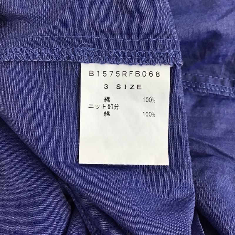 フラボア FRAPBOIS シャツ、ブラウス 長袖 長袖シャツ ボーダーシャツ カラーシャツ 3 ボーダー柄 マルチカラー / マルチカラー /  メンズ USED 古着 中古 10128778