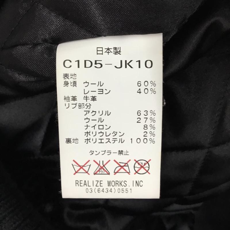 クライミー CRIMIE ジャケット、上着 ジャンパー、ブルゾン c1d5-jk10 スタジャン カジュアルジャケット アウター S ロゴ、文字 黒 / ブラック /  メンズ USED 古着 中古 10108256