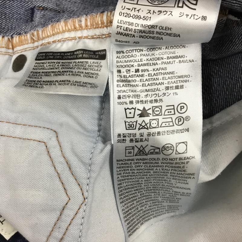 リーバイス Levi s パンツ デニム、ジーンズ デニムパンツ スリムパンツ ストレッチパンツ ジーンズ 33インチ 無地 インディゴ / インディゴ /  メンズ USED 古着 中古 10115783