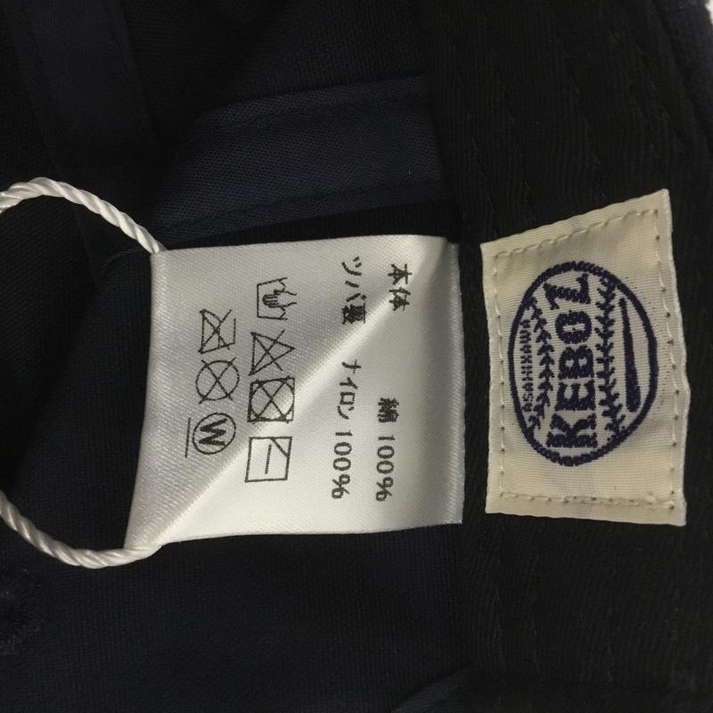ケボズ KEBOZ 帽子 キャップ KBZSS22CA017 EFG 6 PANEL CAP FREE ロゴ、文字 紺 / ネイビー /  メンズ USED 古着 中古 10124614