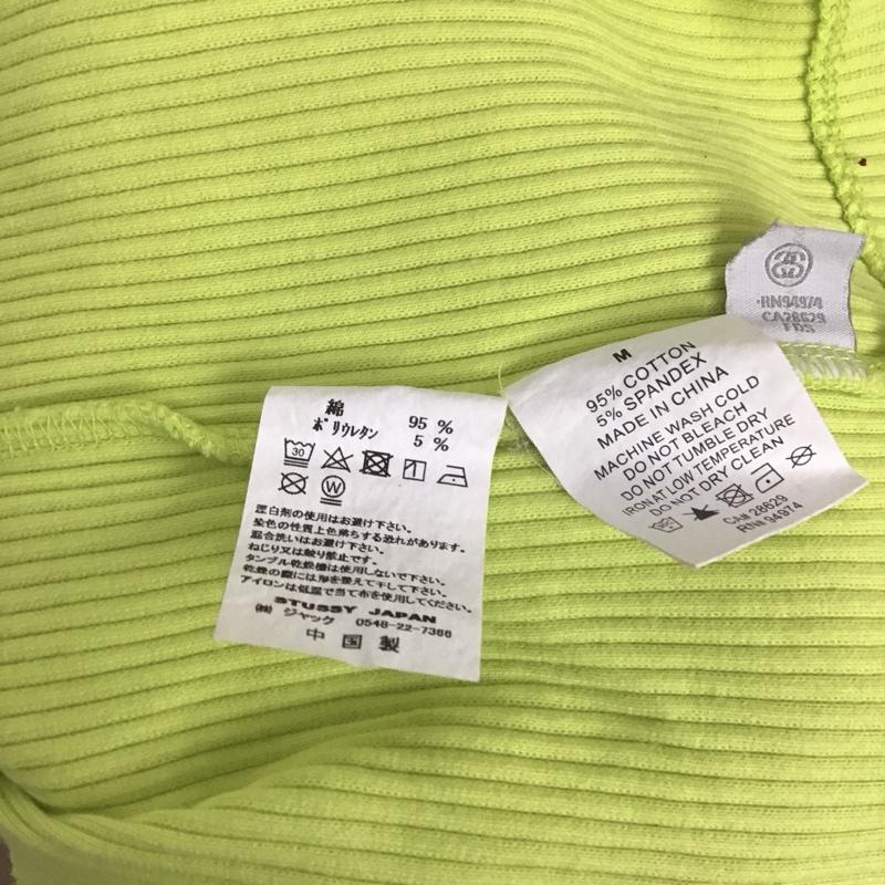 ステューシー STUSSY ワンピース ロングスカート M 無地 黄 / イエロー /  レディース USED 古着 中古 10121569