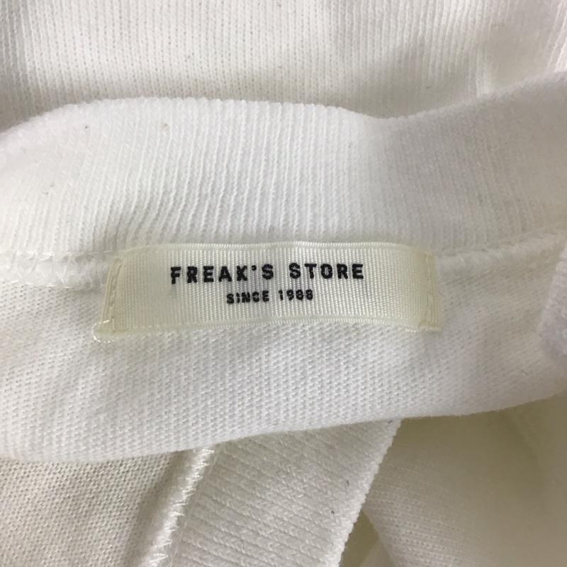 フリークスストア FREAK S STORE カットソー 長袖 F20-LG-124 ロンT FREE 無地 白 / ホワイト / X 灰 / グレー /  メンズ USED 古着 中古 10124956