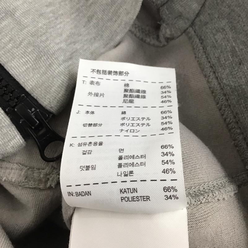 ナイキ NIKE パーカー 長袖 616758-063 ジップアップパーカー ジップアップジャケット L ロゴ、文字 青 / ブルー / X 灰 / グレー /  メンズ USED 古着 中古 10148753