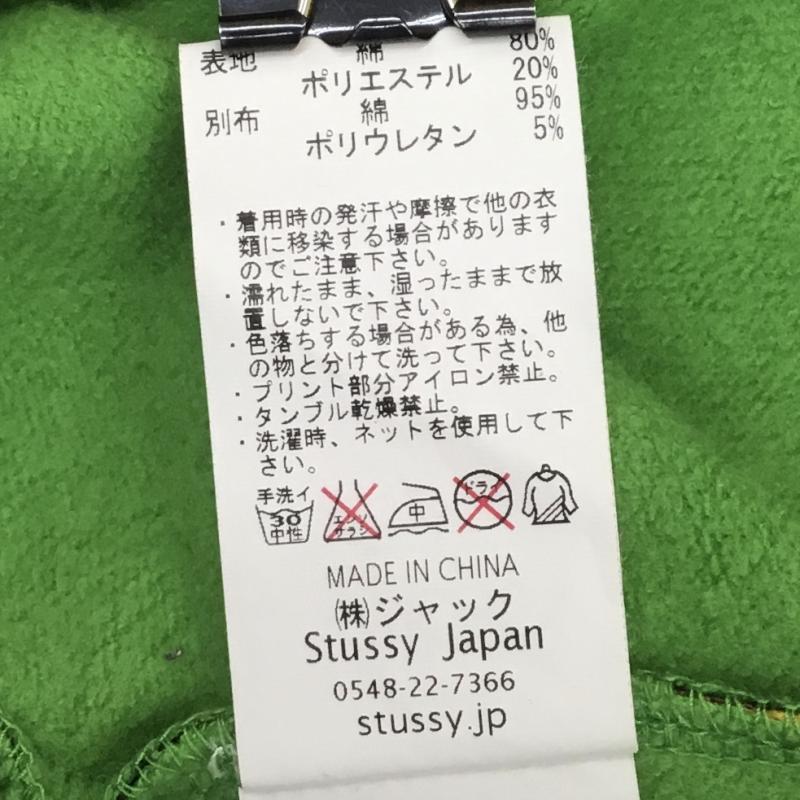 ステューシー STUSSY パーカー 長袖 S 花柄 緑 / グリーン /  メンズ USED 古着 中古 10110370