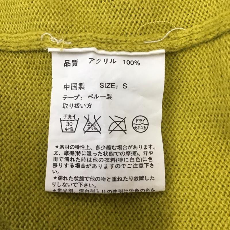 チチカカ TITICACA カーディガン 長袖 Vネック S ワンポイント 黄 / イエロー /  レディース USED 古着 中古 10115412