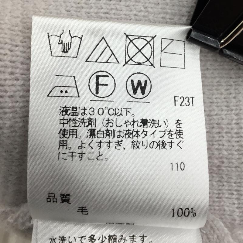 アンクレイヴ uncrave ニット、セーター 長袖 2 無地 グレージュ / グレージュ /  レディース USED 古着 中古 10138262