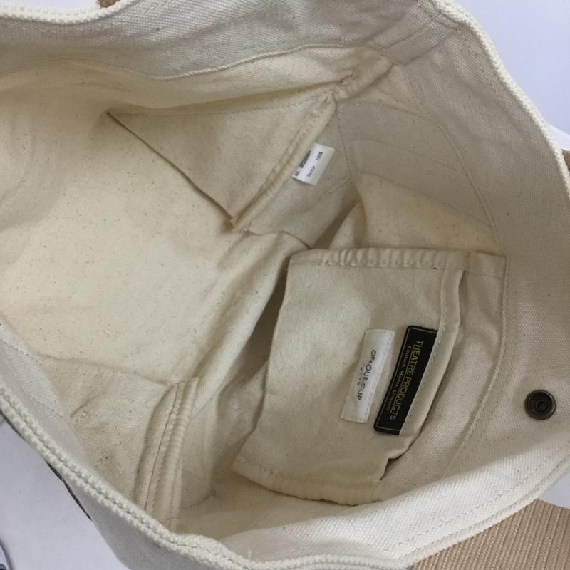 シアタープロダクツ THEATRE PRODUCTS ハンドバッグ ハンドバッグ OP200001 別注ロゴジャガードテープトートバッグ OPAQUE.CLIP ロゴ、文字 茶 / ブラウン / X アイボリー / アイボリー /  レディース USED 古着 中古 10141657