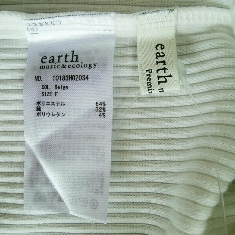 アースミュージックアンドエコロジー earth music&ecology カットソー 長袖 FREE 無地 白 / ホワイト /  レディース USED 古着 中古 10000999