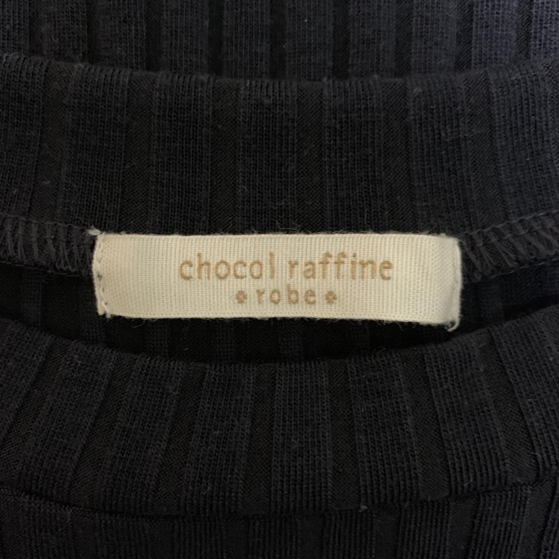 ショコラ フィネ ローブ chocol raffine robe ワンピース ロングスカート FREE 無地 紺 / ネイビー /  レディース USED 古着 中古 10001055