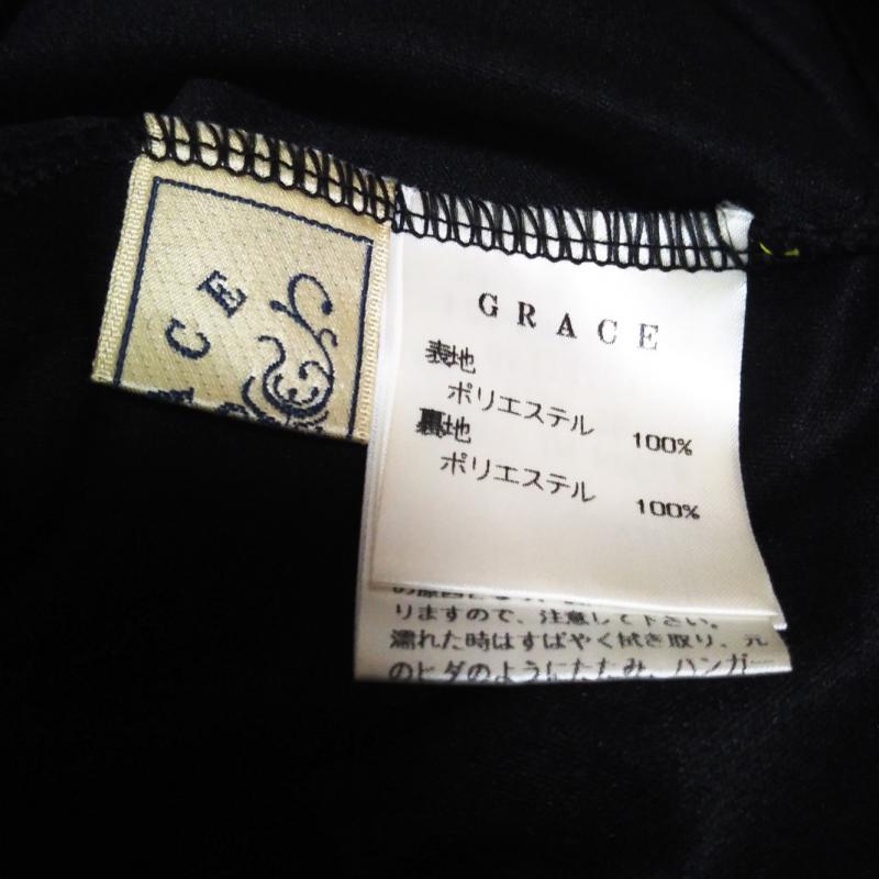 グレース Grace スカート ひざ丈スカート 36 無地 黒 / ブラック /  レディース USED 古着 中古 10001404