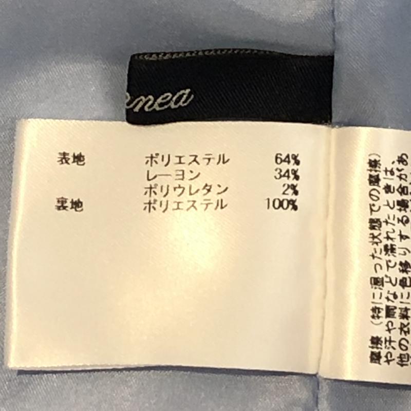 エンネア Ennea スカート ひざ丈スカート 40インチ 無地 青 / ブルー /  レディース USED 古着 中古 10002914