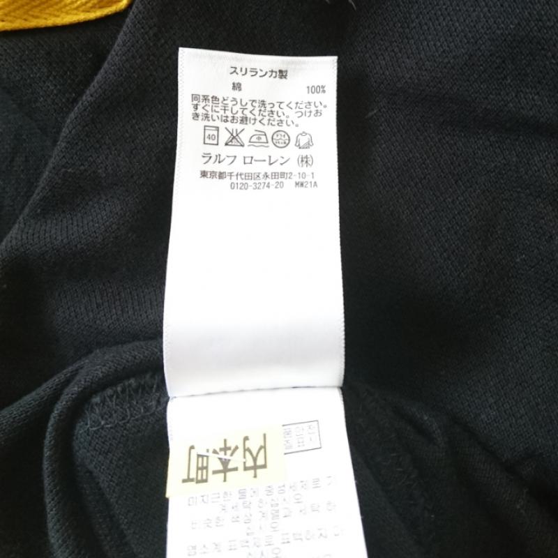 ポロラルフローレン POLO RALPH LAUREN ポロシャツ 半袖 M ロゴ、文字 X 無地 黒 / ブラック /  メンズ USED 古着 中古 10003428