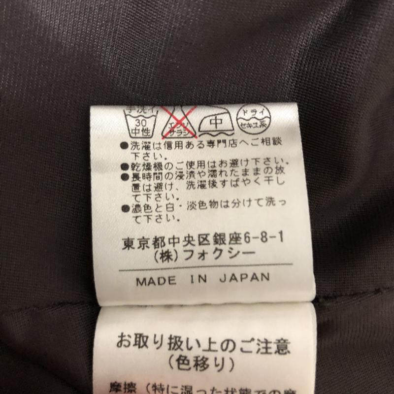 フォクシーニューヨーク FOXEYNEWYORK スカート ひざ丈スカート 38 無地 茶 / ブラウン /  レディース USED 古着 中古 10003463