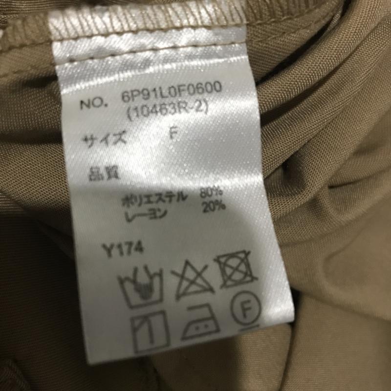 ケイ k* ボトムス ボトムス ワイドパンツ FREE 無地 茶 / ブラウン /  レディース USED 古着 中古 10003738