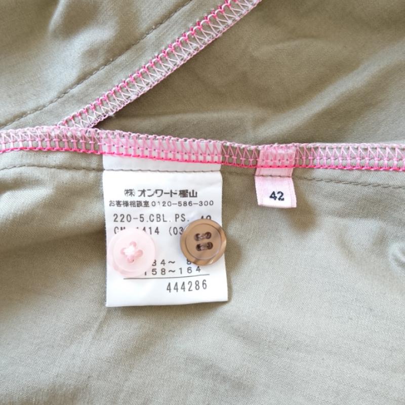 ポールスミスピンク PAULSMITHPINK シャツ、ブラウス 半袖 42 無地 緑 / グリーン /  レディース USED 古着 中古 10004083